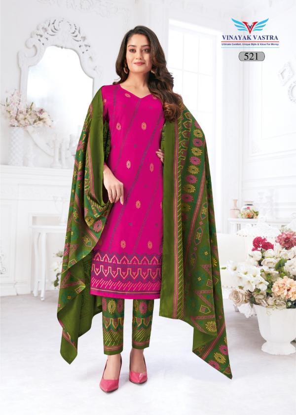 Vinayak Vastra Veer Zaara Vol-5 Cotton Designer Readymade Suit